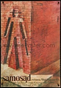 2t553 PREVENTIVE DETENTION Polish 27x39 1984 Jaime Carlos Nieto art of man's outline in bricks!