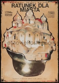 2t563 SALVATION Polish 26x38 1985 cool Dybowski art of city in German helmet!