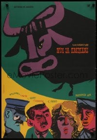 2t596 DER OCHSE VON KULM Polish 23x33 1955 Janusz Stanny art of huge bull over cast!
