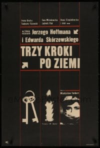 2t644 TRZY KROKI PO ZIEMI Polish 22x33 1965 Jerzy Hofman, Edward Skorzeski, cool images!