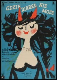 2t651 WHEN THE WOMAN BUTTS IN Polish 22x32 1961 Kam cert nemuze, bizarre Huskowska art!