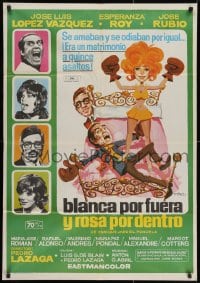 2t083 BLANCA POR FUERA Y ROSA POR DENTRO Spanish 1971 Pedro Lazaga, Macario Mac Gomez!