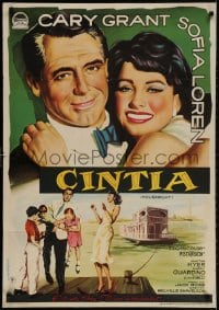 2t096 HOUSEBOAT Spanish 1960 romantic close up of Cary Grant & beautiful Sophia Loren + with kids!
