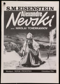 2t064 ALEXANDER NEVSKY Swiss R1980s Sergei M. Eisenstein directed Russian classic!