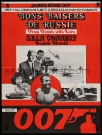 2t067 FROM RUSSIA WITH LOVE French title style Swiss R1970s Sean Connery is James Bond 007!