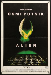 2t105 ALIEN Yugoslavian 18x27 1979 Ridley Scott outer space sci-fi monster classic, cool egg image