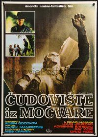 2t135 SWAMP THING Yugoslavian 20x28 1982 Wes Craven, different image of Dick Durock as the monster!