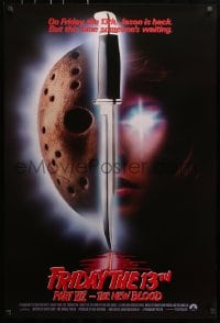 2w712 FRIDAY THE 13th PART VII int'l 1sh 1988 slasher horror sequel, someone is waiting!