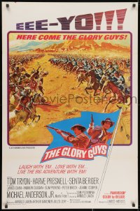 2w722 GLORY GUYS style B 1sh 1965 Sam Peckinpah, epic Civil War battle art by Frank McCarthy!