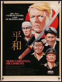 2w031 MERRY CHRISTMAS MR. LAWRENCE 18x24 Canadian video poster 1983 Bowie in World War II Japan!