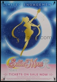 2w909 SAILOR MOON R THE MOVIE 1sh R2017 Gekijo-ban - Bishojo senshi Sera Mun R, anime!