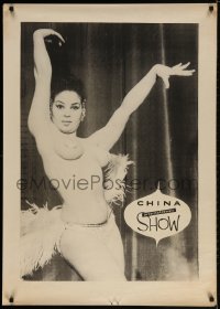 2w446 CHINA INTERNATIONELL SHOW 28x40 Swedish special poster 1960s gorgeous half-naked dancer!