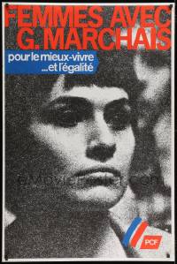 2w040 FEMMES AVEC G. MARCHAIS 32x47 French political campaign 1981 presidential elections of 1981!