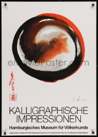 2w246 KALLIGRAPHISCHE IMPRESSIONEN 23x33 German museum/art exhibition 1990s wild artwork!