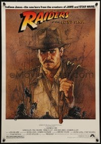 2w570 RAIDERS OF THE LOST ARK 17x24 special poster 1981 adventurer Harrison Ford by Richard Amsel!
