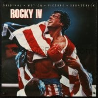 2w293 ROCKY IV 23x23 music poster 1985 heavyweight boxing champ Sylvester Stallone w/U.S. flag!