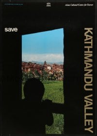 2w574 SAVE KATHMANDU VALLEY 20x29 Japanese special poster 1990s Yutaka Takama & Hitoshi Tamura!