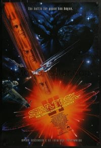2w935 STAR TREK VI advance 1sh 1991 William Shatner, Leonard Nimoy, art by John Alvin!