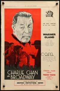 2w018 CHARLIE CHAN ON BROADWAY English trade ad 1937 Hinchliffe art of Warner Oland over Manhattan!