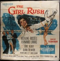 2x045 GIRL RUSH 6sh 1955 sexy showgirl Rosalind Russell, Fernando Lamas & Eddie Albert in Las Vegas