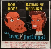 2x053 IRON PETTICOAT 6sh 1956 great art of Bob Hope & Katharine Hepburn hilarious together!