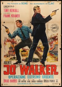 2x675 AGENT JOE WALKER: OPERATION FAR EAST Italian 1p 1966 cool spy artwork by Ezio Tarantelli!