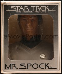 2z146 STAR TREK porcerain decanter 1979 cool decanter featuring a bust of Nimoy as Spock!