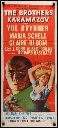 3c257 BROTHERS KARAMAZOV Aust daybill 1958 art of Yul Brynner, sexy Maria Schell & Claire Bloom!