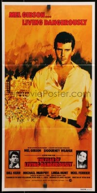 3c573 YEAR OF LIVING DANGEROUSLY Aust daybill 1983 Peter Weir, Mel Gibson by Stapleton and Peak!