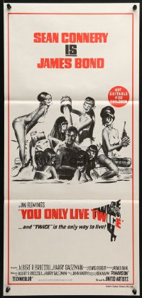 3c574 YOU ONLY LIVE TWICE Aust daybill R1980s art of Sean Connery as James Bond w/sexy girls!