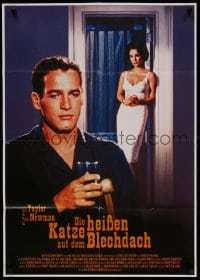 3c716 CAT ON A HOT TIN ROOF German R2004 4 different image of sexy Elizabeth Taylor & Paul Newman!