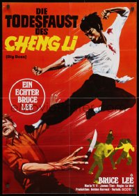 3c766 FISTS OF FURY German R1978 Bruce Lee gives you biggest kick of your life, great kung fu image!
