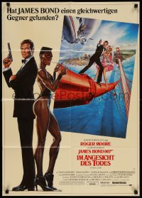 3c973 VIEW TO A KILL German 1985 art of Roger Moore as Bond & smoking Grace Jones by Goozee!