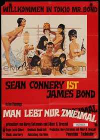 3c995 YOU ONLY LIVE TWICE German R1970s art of Sean Connery as James Bond by Robert McGinnis!