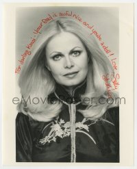 3d965 SALLY STRUTHERS signed 8x10 REPRO still 1980s close portrait of the All in the Family actress!