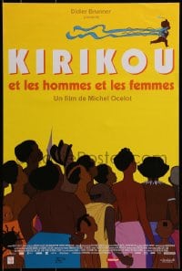 3f355 KIRIKOU ET LES HOMMES ET LES FEMMES Belgian 2012 wacky art of African natives & baby!