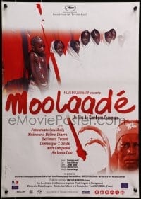 3f362 MOOLAADE Belgian 2004 Fatoumata Coulibaly, African woman's rights!