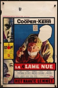 3f363 NAKED EDGE Belgian 1961 cool art of Gary Cooper & terrified Deborah Kerr!