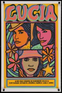 3f181 LUCIA silkscreen Cuban R1990s Cuban, Humberto Solas, great colorful artwork!