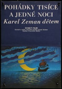 3f314 THOUSAND & ONE NIGHTS Czech 11x16 1974 Karel Zeman's Pohadky tisice a jedne noci, Vaca art!