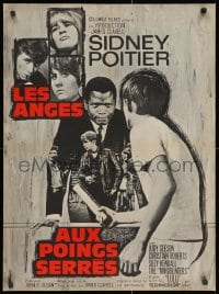 3f695 TO SIR, WITH LOVE French 23x31 1968 Sidney Poitier, Geeson, directed by James Clavell!