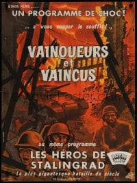 3f701 VAINQUEURS ET VAINCUS/LES HEROES DE STALINGRAD French 22x30 1960s incredible WWII battle art!