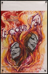 3f766 MAD HEART French 15x23 1970 great psychedelic art of Ewa Swann by Louradour & Bertrand!