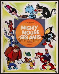 3f767 MIGHTY MOUSE ET SES AMIS French 18x23 1970s great images of Terrytoons characters!