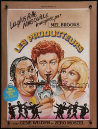 3f774 PRODUCERS French 16x21 R1980s Mel Brooks, Mostel, Wilder, Meredith, different Landi art!