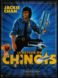 3f775 PROTECTOR French 15x20 1985 Danny Aiello, Gedebe art of Jackie Chan huge gun!