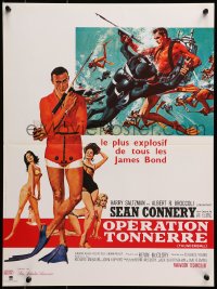 3f787 THUNDERBALL French 16x21 R1980s art of Sean Connery as James Bond 007 by McGinnis and McCarthy