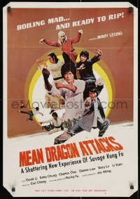 3f014 MEAN DRAGON ATTACKS Hong Kong 1980 a wacky shattering new experience of savage kung fu!