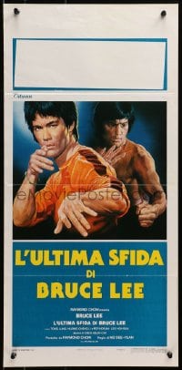 3f839 GAME OF DEATH II Italian locandina 1982 different kung fu artwork of master Bruce Lee!