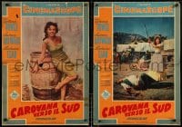 3f949 UNTAMED group of 6 Italian 19x27 pbustas 1955 all great images of sexiest Susan Hayward in Africa!
